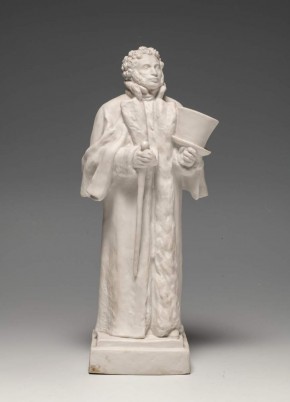 Фигура «Пушкин перед дуэлью»