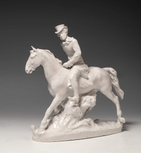 Композиция «Пушкин на прогулке»