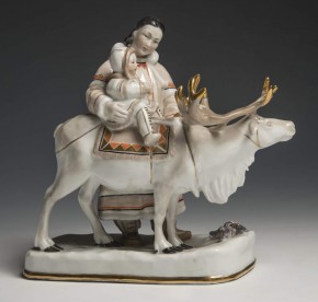 Группа «Крайний Север»