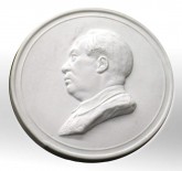 Барельеф Мао-Цзе-Дуна