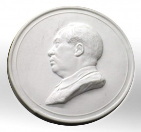 Барельеф Мао-Цзе-Дуна