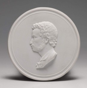 Барельеф «А. С. Пушкин»