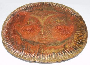 Пласт «Солнце»