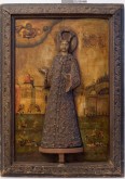 Икона с рельефным изображением царевича Дмитрия