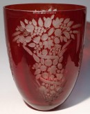 Ваза «Слава»