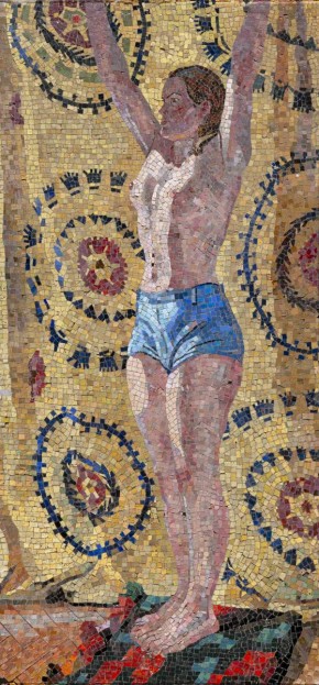 Панно «Утро»