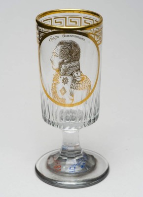 Бокал с портретом графа П. Х. Витгенштейна