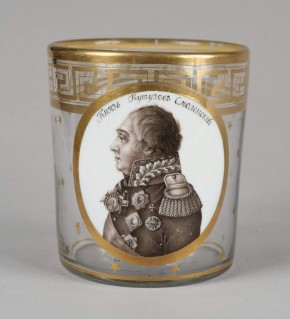 Стопа с портретом М. И. Голенищева-Кутузова