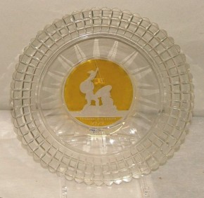 Тарелка «Битва при Бриенне»