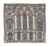 Платок «Парадный»