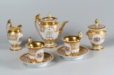 Сервиз чайный «тет-а-тет» с вензелем «PNY» (Princ Nicolas Youssupoff) и гербом князя Н. Б. Юсупова