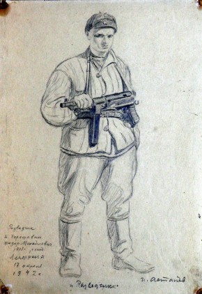 Разведчик Ф. М. Хорошавин