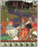 Вольга с дружиной