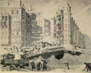 Очистка города