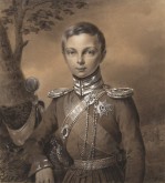 Портрет великого князя Александра Николаевича