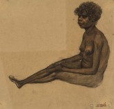 Молодая австралийка из брокен- байского племени