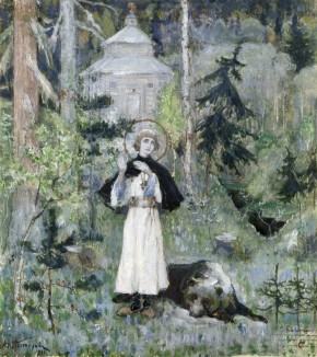 Юность преподобного Сергия