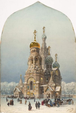 Подносной проект храма Воскресения (Спас на Крови) в Санкт-Петербурге
