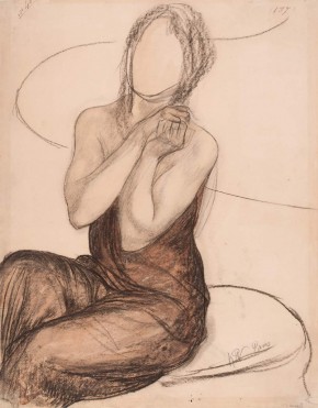 Сидящая женщина