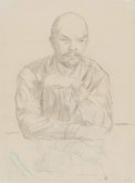 Владимир Ильич Ленин