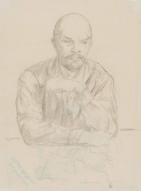 Владимир Ильич Ленин