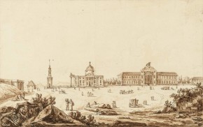 Дворцовая площадь в Херсоне