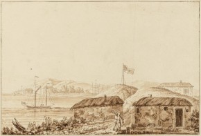 Карантинный дом в Херсоне