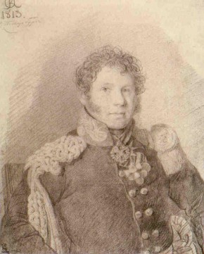 Портрет военного