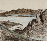 Машигина губа