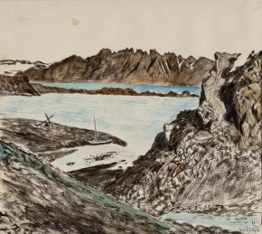 Машигина губа