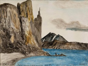 Столбовой мыс. Маточкин Шар