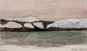 Ледник Норденшельда на Карской стороне