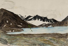 Горы в Машигиной губе