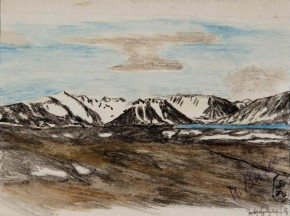 Маточкин Шар