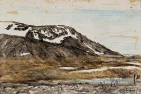 Горы Северного острова