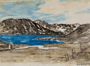 Крестовая губа