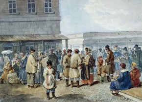 Ярмарка в городе