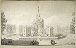 Охотничий павильон в Зверинце Царского Села