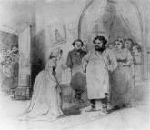 Приезд гувернантки в купеческий дом