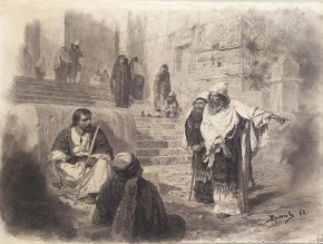 Христос и фарисеи