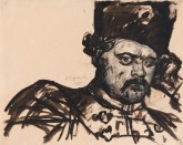 Голова Степана Разина