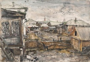 Провинция (Переславль-Залесский)