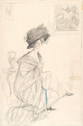 Портрет княгини О. К. Орловой