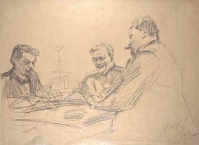 За игрой в карты