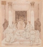 Обручение Святой Девы Марии с Иосифом