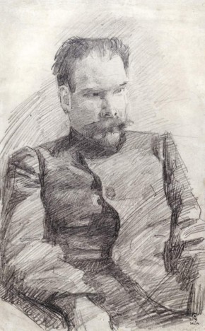 Почтовый чиновник