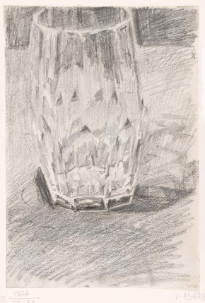 Граненый стакан