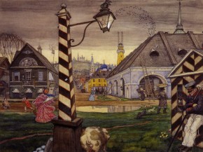 Провинция 1830-х годов