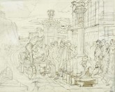 Афинский вечер