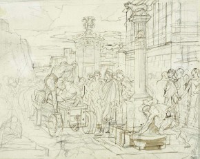 Афинский вечер